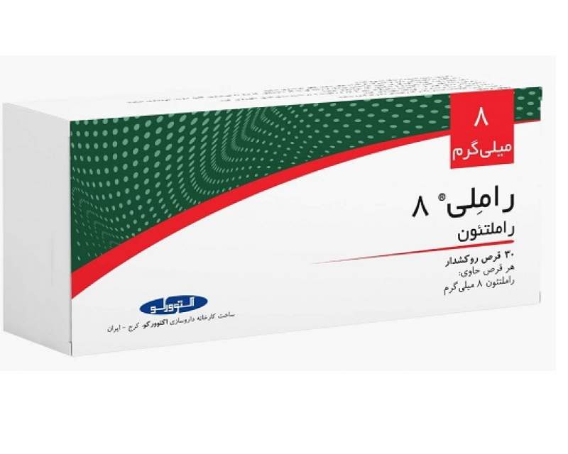 موفقیت اکتوورکو در تولید داروی راملتئون برای نخستین بار در کشور
