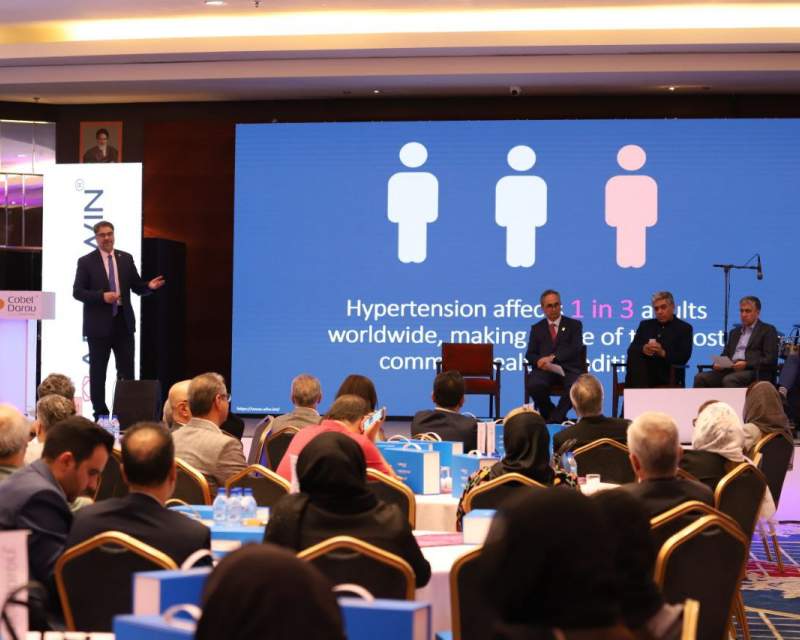 داروسازی دکتر عبیدی از داروی آربیتویین رونمایی کرد
