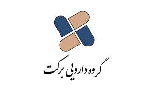 مدیرعامل گروه دارویی برکت هم تغییر کرد