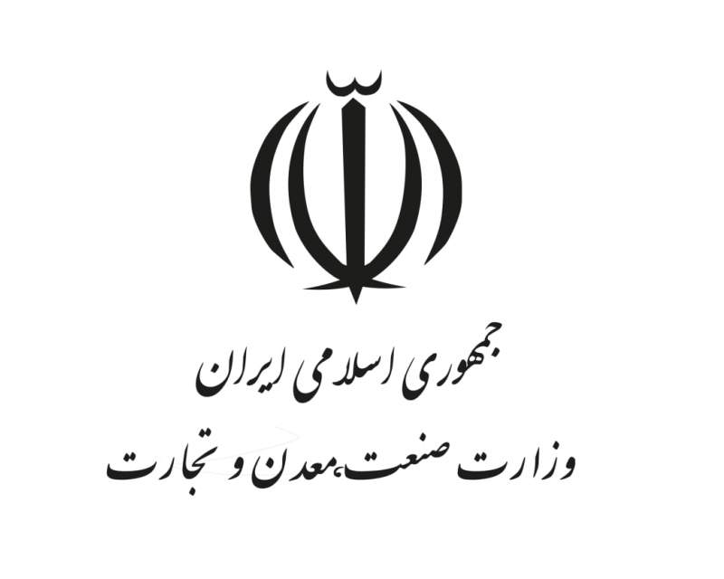 مدیرکل دفتر صنایع غذایی، دارو و بهداشتی وزارت صمت منصوب شد
