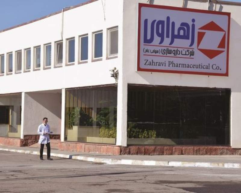 دژ دارویی زیر تیغ نقدینگی و تخصیص ارز؛ هشدار مدیرعامل زهراوی درباره تبعات سیاست جدید ارزی!