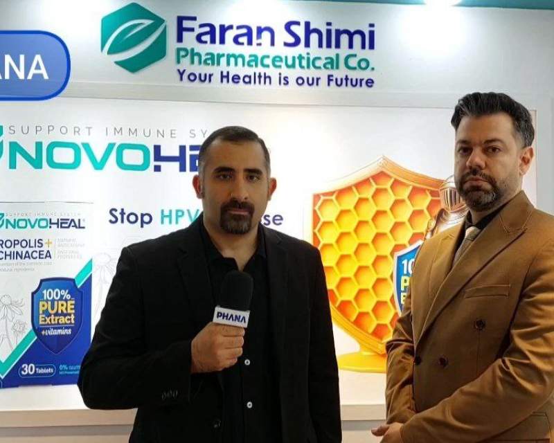 معرفی محصول جدید فاران شیمی برای پیشگیری از عود HPV
