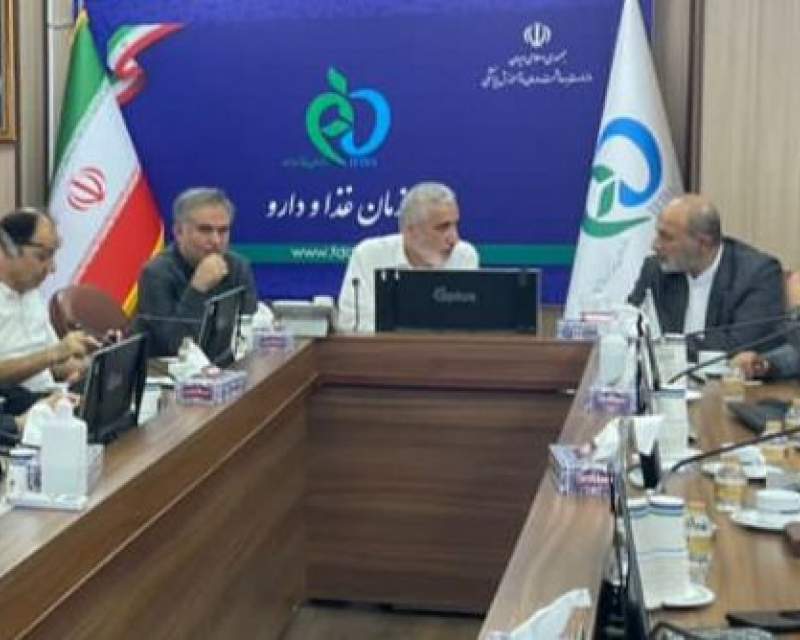 برگزاری نشست هماهنگی سازمان غذا و دارو با شرکت‌های پخش در پی حمله اخیر رژیم صهیونیستی