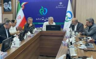برگزاری نشست هماهنگی سازمان غذا و دارو با شرکت‌های پخش در پی حمله اخیر رژیم صهیونیستی