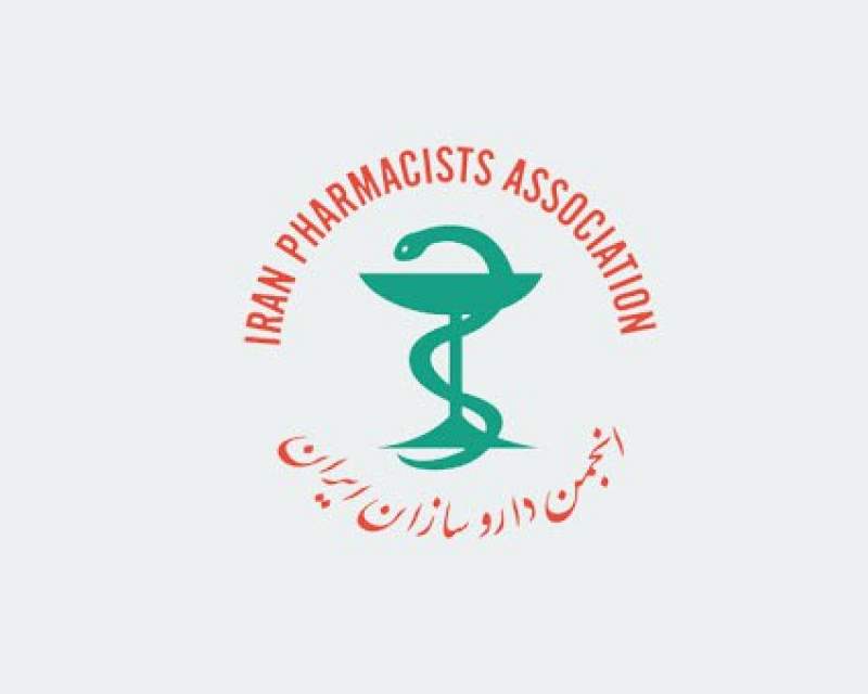 ارائه خدمات دارویی در حالت کاملا عادی است