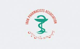 ارائه خدمات دارویی در حالت کاملا عادی است
