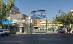 بیشترمان سر کار خواهیم ماند