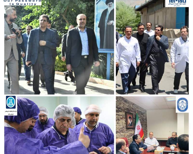 بازدید سرزده مدیرعامل شستا و تیپیکو از خط مقدم صنعت دارو
