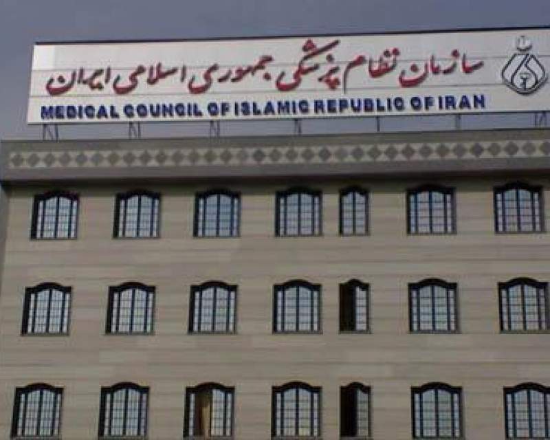 با کمبود نیروی متخصص پزشکی در مراکز درمانی مواجه نیستیم