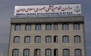 با کمبود نیروی متخصص پزشکی در مراکز درمانی مواجه نیستیم