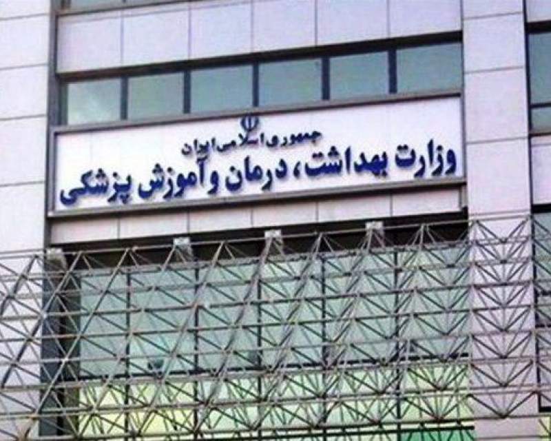 همچنان در حالت آماده‌باش هستیم