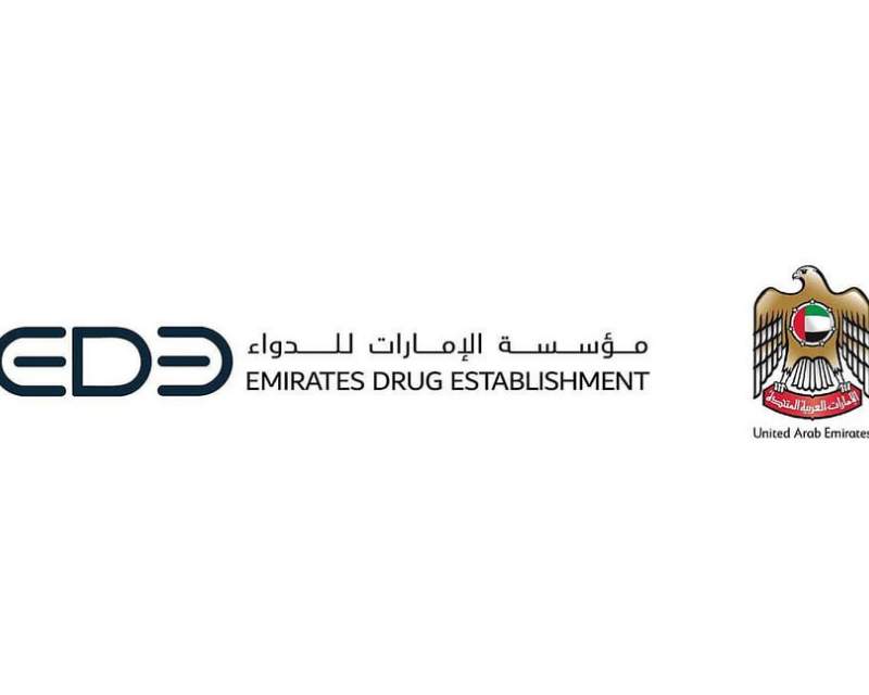 امارات متحده عربی اولین داروی خوراکی برای درمان ترومبوسیتوپنی ایمنی را تائید کرد