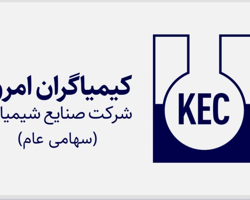 سود ۷۷۶ میلیارد تومانی شکام در ۱۴۰۳