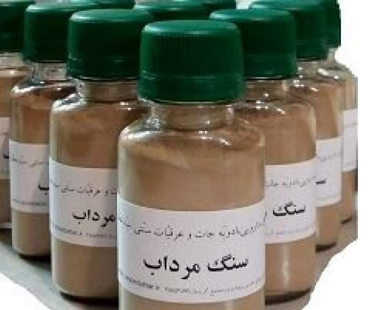 زنگ خطر برای مصرف‌کنندگان سنگ مرداب