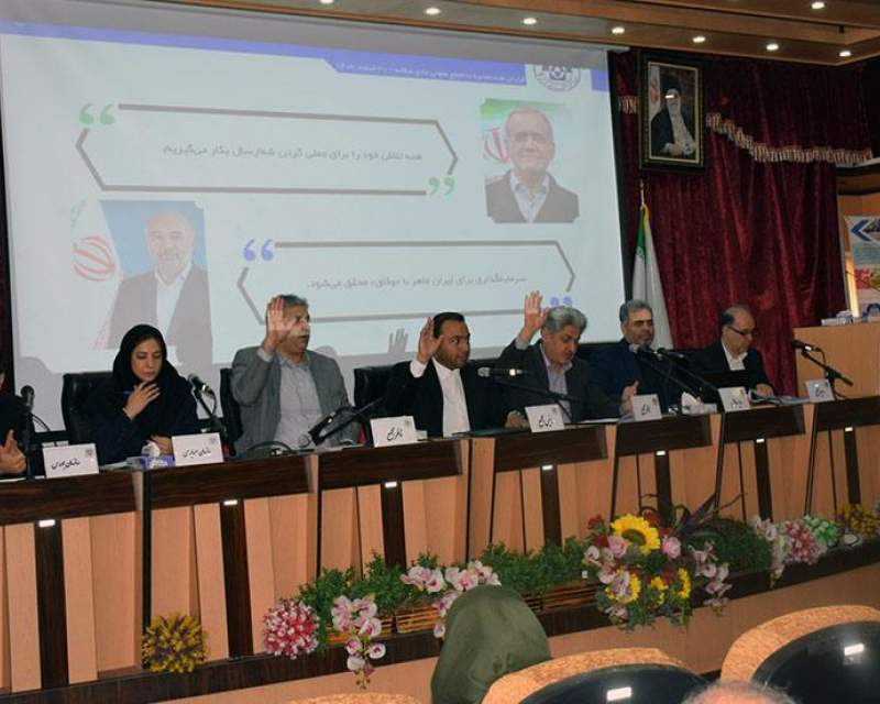 تقسیم سود ۱۲۰۵۰ ریالی به ازای هر سهم پارس دارو