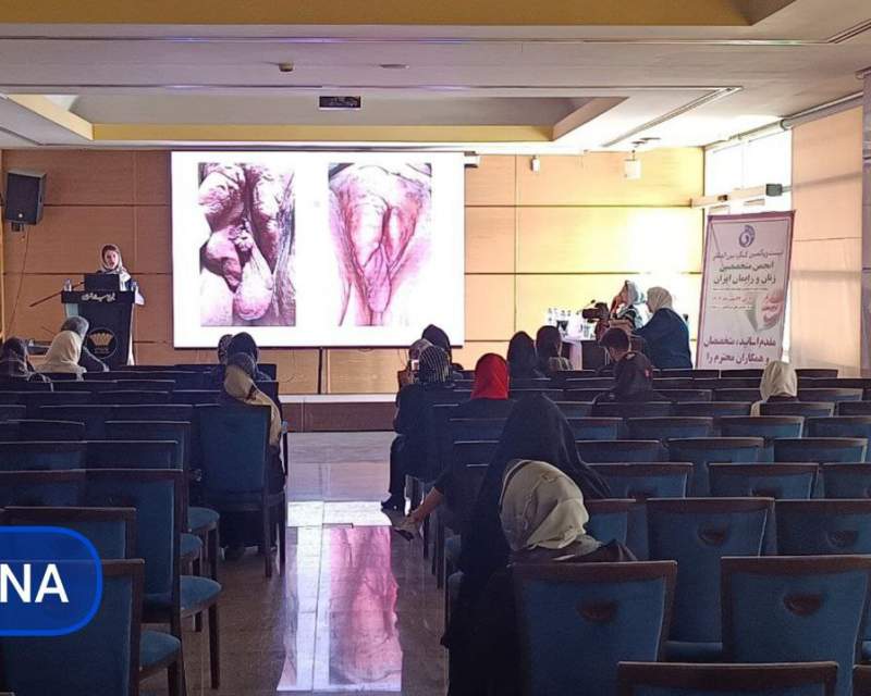 عواقب وحشتناک مداخلات غیرمجاز در حوزه زیبایی اندام تناسلی زنان