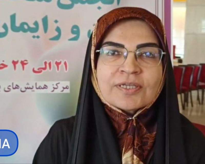 کاهش و از بین رفتن میل جنسی یکی از عوارض اعمال زیبایی است