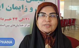 کاهش و از بین رفتن میل جنسی یکی از عوارض اعمال زیبایی است