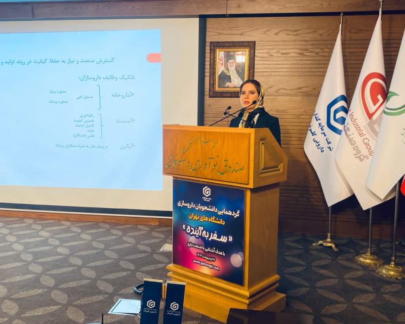 ارزآوری یک میلیون دلاری تا ۱۴۰۵ با محصولات ابیان فارمد