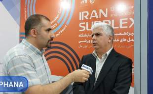 ایجاد ذخیره راهبردی داروهای حیاتی از مرداد ماه عملیاتی می‌شود