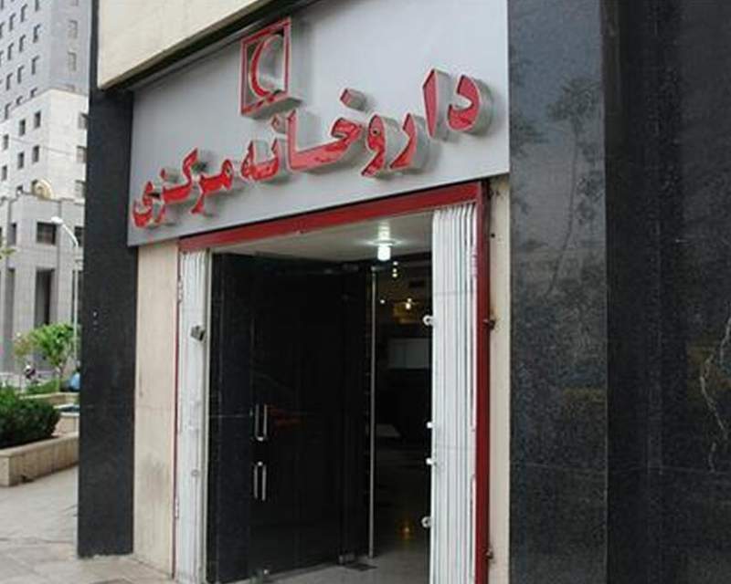 داروهای عمومی و تک‌نسخه‌ای به سبد داروخانه‌های هلال‌ احمر افزوده شد