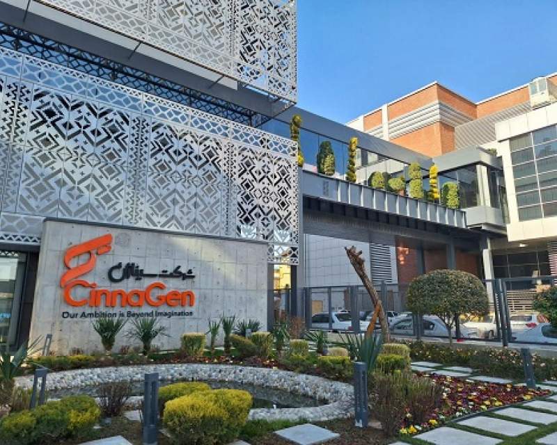 سیناژن؛ پیشگام در مشارکت در طرح‌های تحقیق و توسعه دارویی ایران