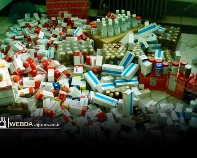 کشف تعداد بسیاری از داروهای هورمونی و آنابولیک قاچاق در اهواز