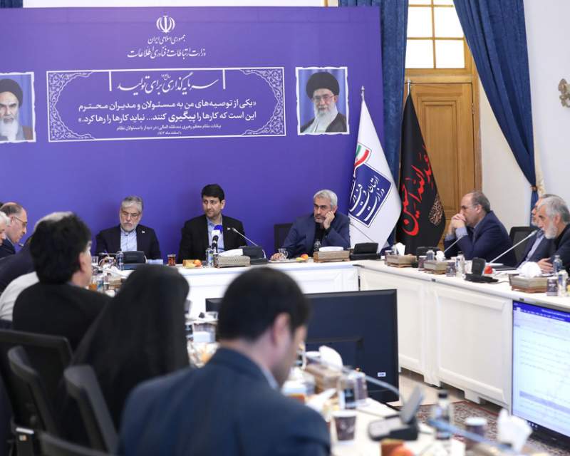 کلیات «آیین‌نامه ضوابط حاکم بر کاروران سلامت دیجیتال» تصویب شد
