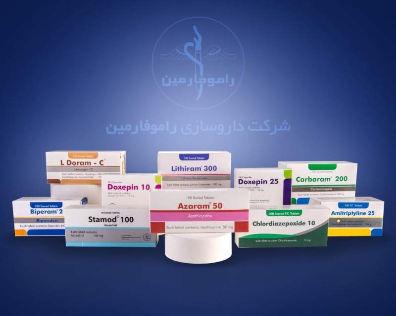 آغاز عملیات عمرانی و اجرای کامل استانداردهای GMP در داروسازی راموفارمین