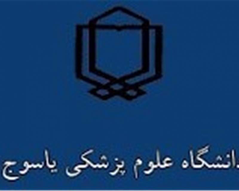 ضرب و شتم پزشک متخصص قلب در بیمارستان دهدشت