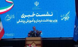 یک ایراد جدی در نشست خبری ظفرقندی