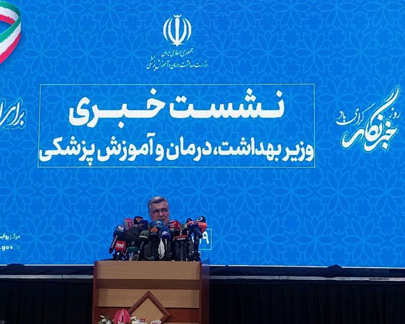 قیمت دارو باید واقعی شود