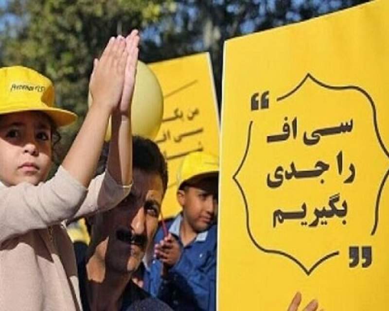 کمبود دارو نفس‌های بیماران «سی‌اف» را به شماره انداخت