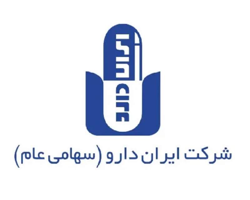 ایران دارو وارد بازار لبنان شد