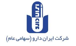 ایران دارو وارد بازار لبنان شد