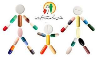 ۲۸۳۶ همت از مطالبات داروخانه‌ها و مراكز درمانی غیر دانشگاهی پرداخت شد