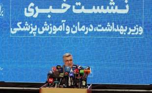 آقای وزیر! بد نشستید