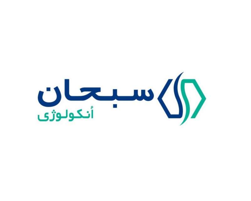 سبحان انکولوژی مجوز صادرات گرفت