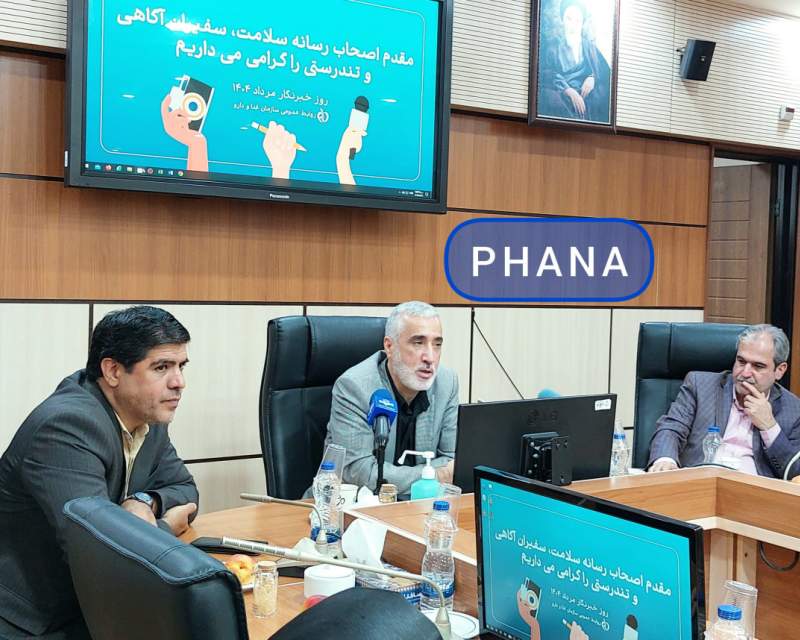 کوچکترین اشتباه در اطلاع‌رسانی حوزه سلامت اثرات جبران‌ناپذیر دارد