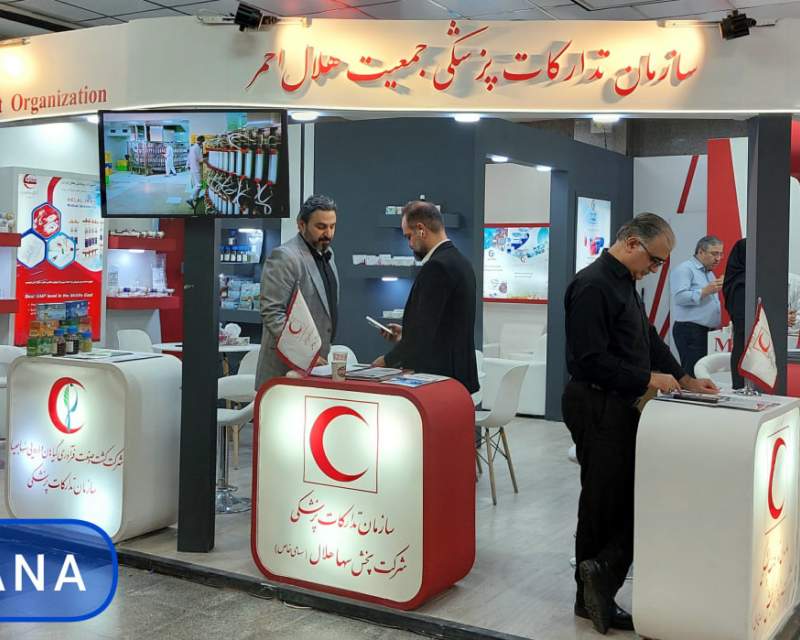 حضور فعال شرکت داروسازی سها در بیست و دومین همایش سالانه انجمن علمی داروسازان ایران