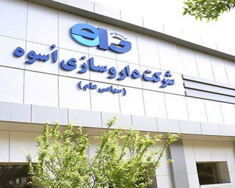 روند نزولی داروسازی اسوه، صعودی شد