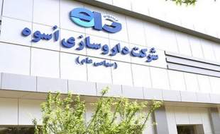 روند نزولی داروسازی اسوه، صعودی شد