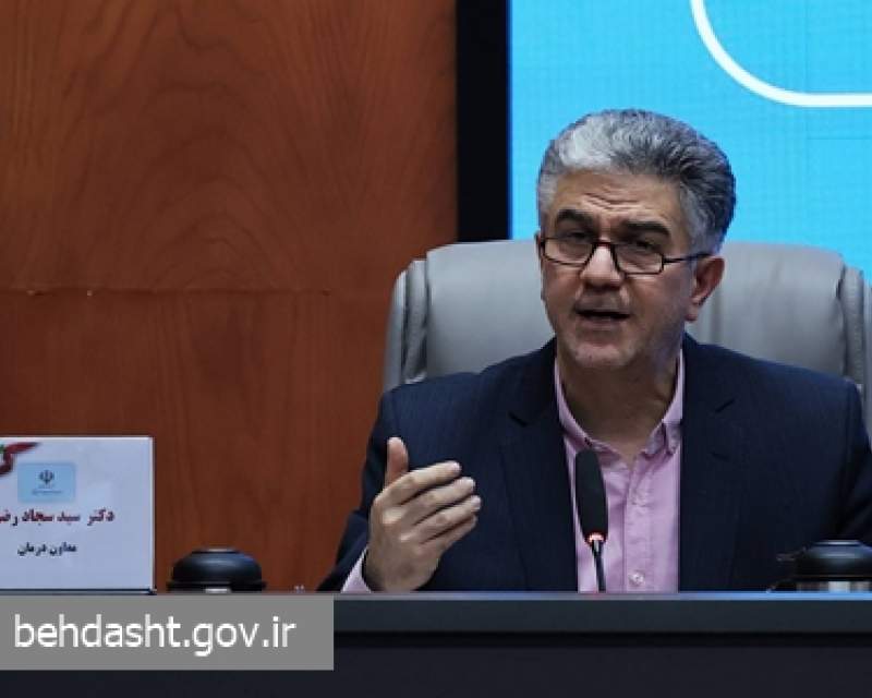 تشدید نظارت‌ها با محوریت موضوعات زمینه‌ساز نارضایتی مردم از حوزه درمان
