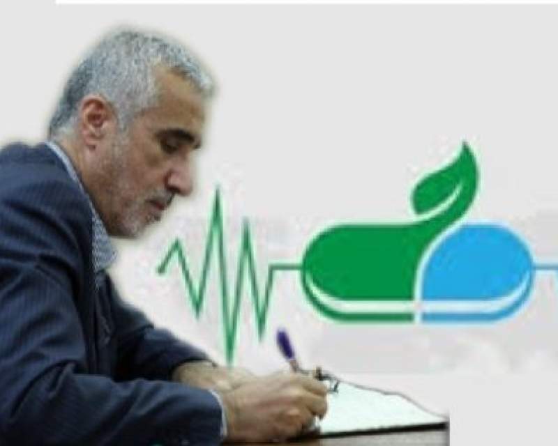 استقلال دارویی از آرزو به واقعیت تبدیل شد