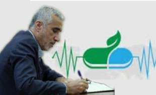 استقلال دارویی از آرزو به واقعیت تبدیل شد
