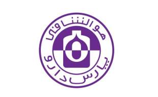 قیمت ۲۰ قلم از محصولات پارس دارو افزایش یافت