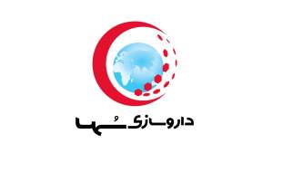 افزایش ۴۰ درصدی فروش داروسازی سها در پنج ماهه نخست ۱۴۰۴