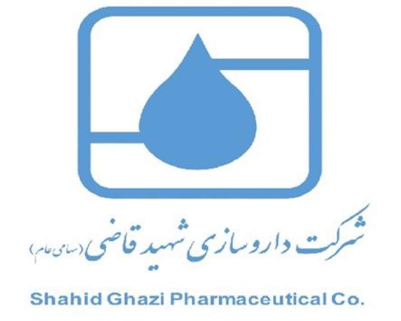 افزایش قیمت برخی از محصولات شهید قاضی