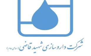 افزایش قیمت برخی از محصولات شهید قاضی