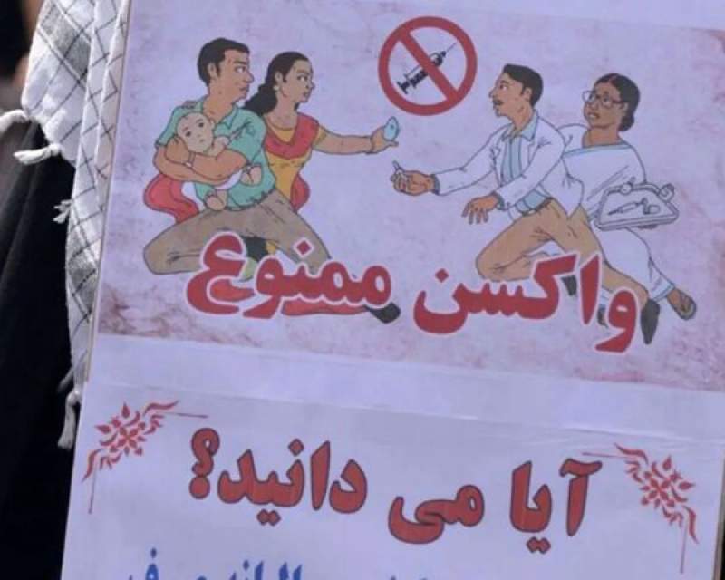 ریشه‌ها و پیامدهای جریان ضد واکسن؛ از توطئه تا شبه‌علم